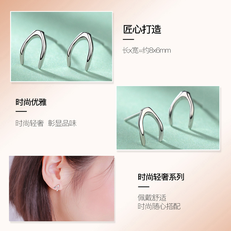 佰色传情(BRIR) S925银耳钉时尚小巧百搭耳饰