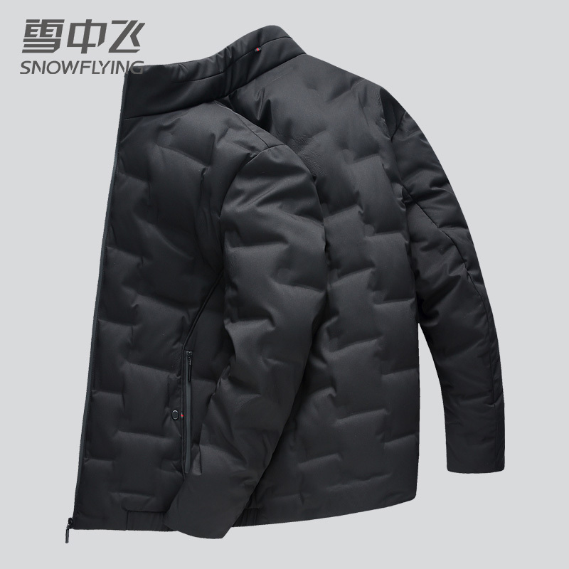 雪中飞·羽绒服男 短款冬季2019新款男士保暖修身上衣潮