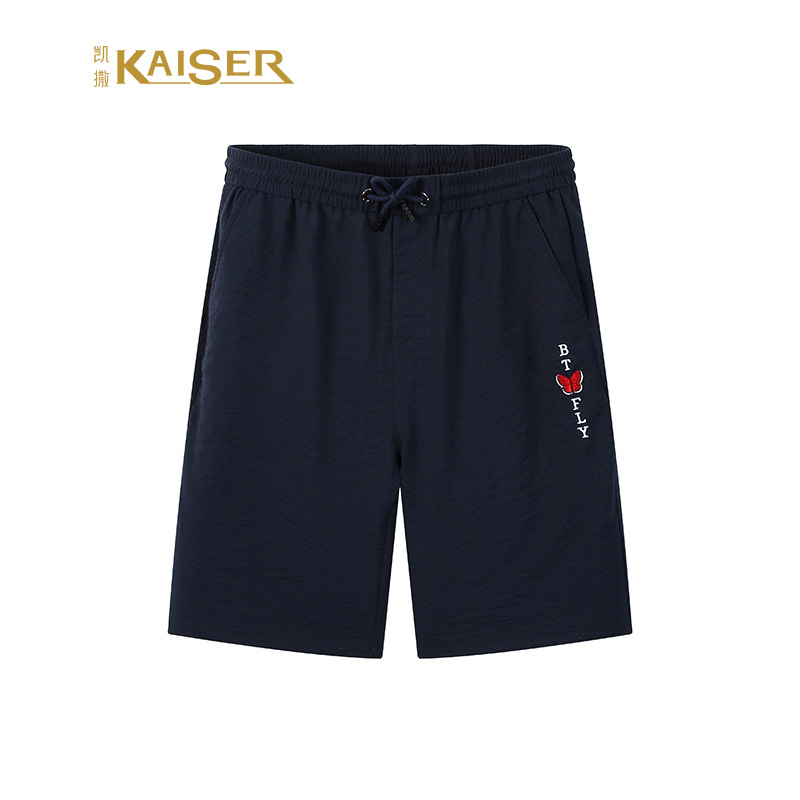 KAISER凯撒 中裤男士蝴蝶绣花系带松紧腰休闲裤