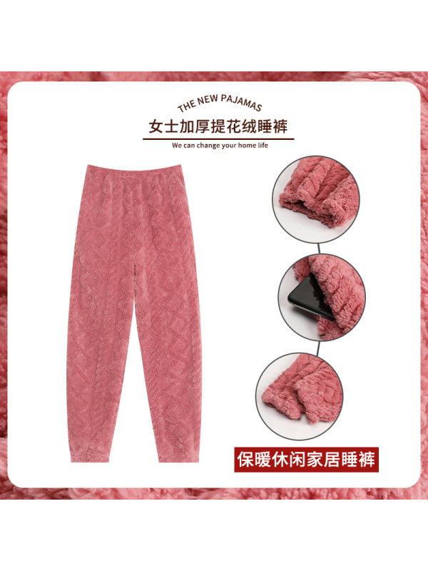 秋冬季法兰绒睡裤女加厚加绒保暖大码宽松长裤珊瑚绒家居裤暖暖裤