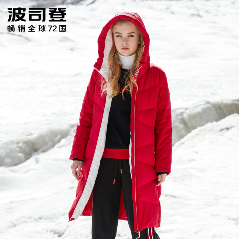 波司登冬装羽绒服女中长款过膝新款连帽女式运动风外套