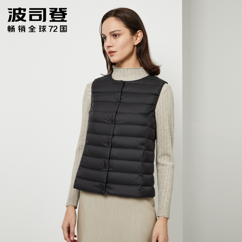 波司登新款女装羽绒马甲女短款秋冬季女士背心马甲