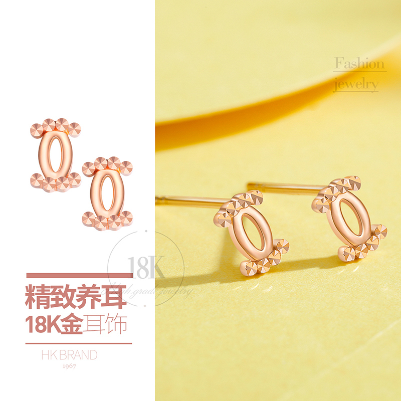 佰色传情18K金耳饰女简约彩金耳钉双CAu750玫瑰金耳环送女友送闺蜜送朋友生日节日礼物