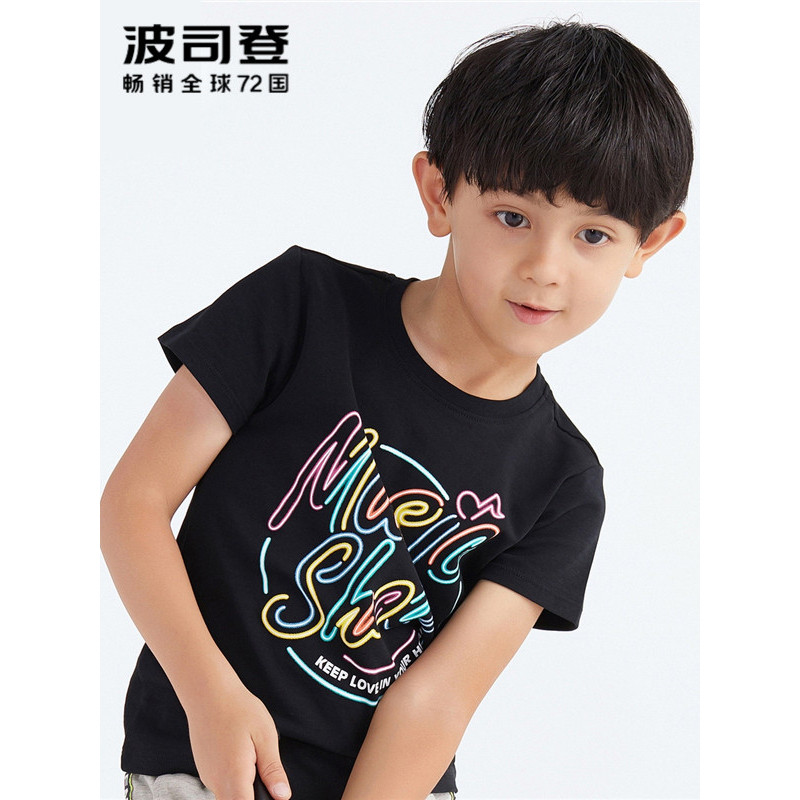波司登童装短袖T恤2018夏季儿童彩色字母印花短袖T恤C821CJ1132