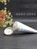 科颜氏 亚马逊白泥净致洁面乳 150mL 洗面奶(有效期至2022.12)