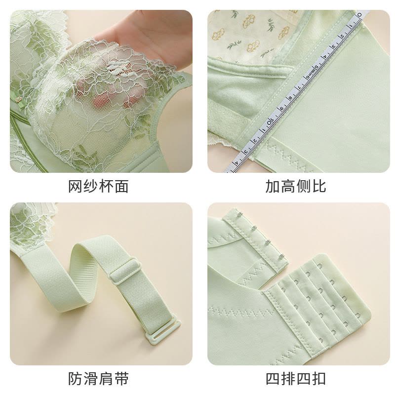 FT内衣夏季女薄款大胸显小防下垂收副乳聚拢调整大码全罩杯文胸图片