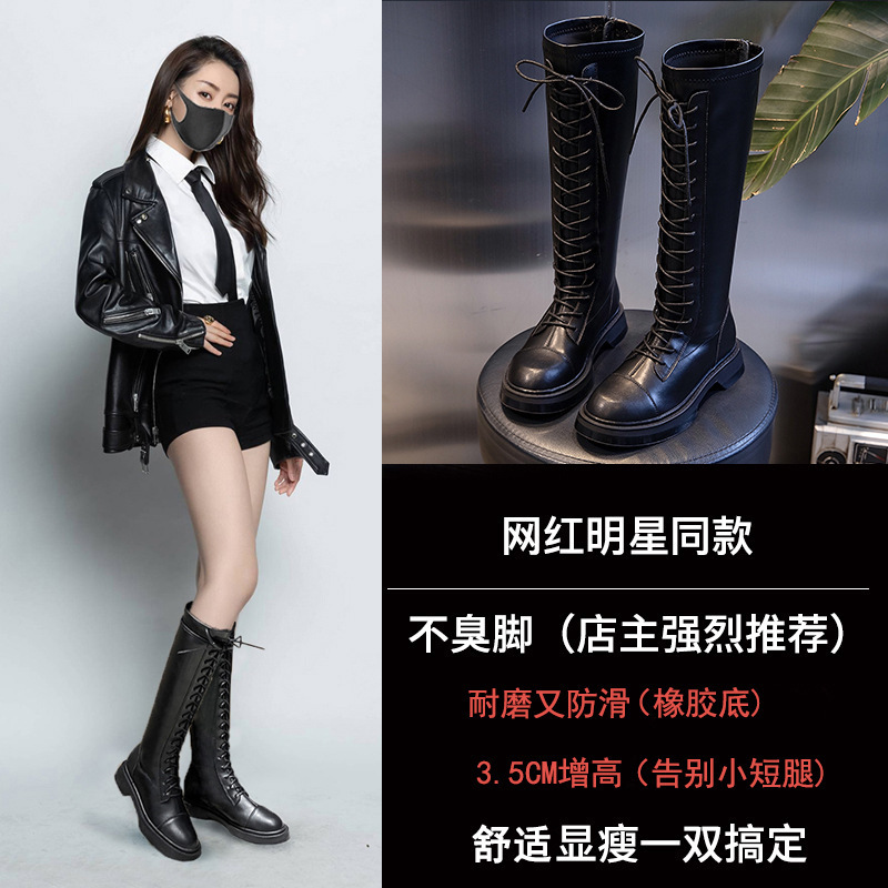 策霸靴子女英伦风复古骑士长筒靴女过膝休闲真皮女鞋潮