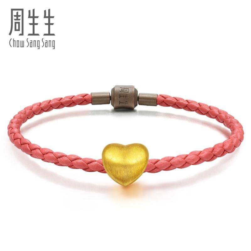 周生生(CHOWSANGSANG)黄金(足金)Charme串珠系列心型转运珠 81322C 定价