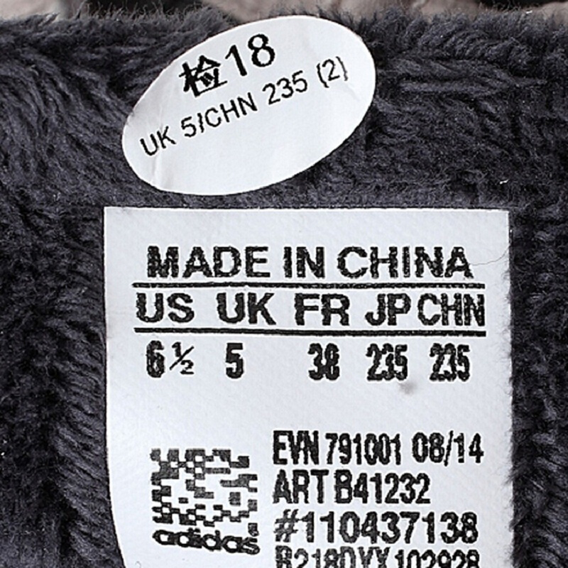 ADIDAS(阿迪达斯)男女款休闲鞋运动鞋跑步鞋训练鞋B41232