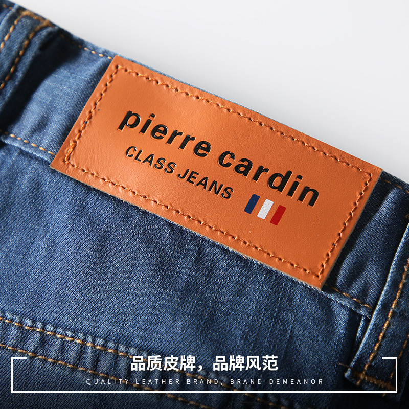 皮尔卡丹（pierre cardin）牛仔裤男 薄款直筒修身透气百搭商务休闲中腰棉弹牛仔长裤