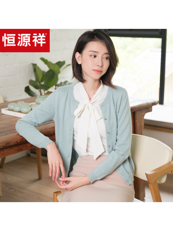 恒源祥女士针织/毛衣 恒源祥羊绒衫女开衫秋冬纯羊绒外搭单排扣针织衫