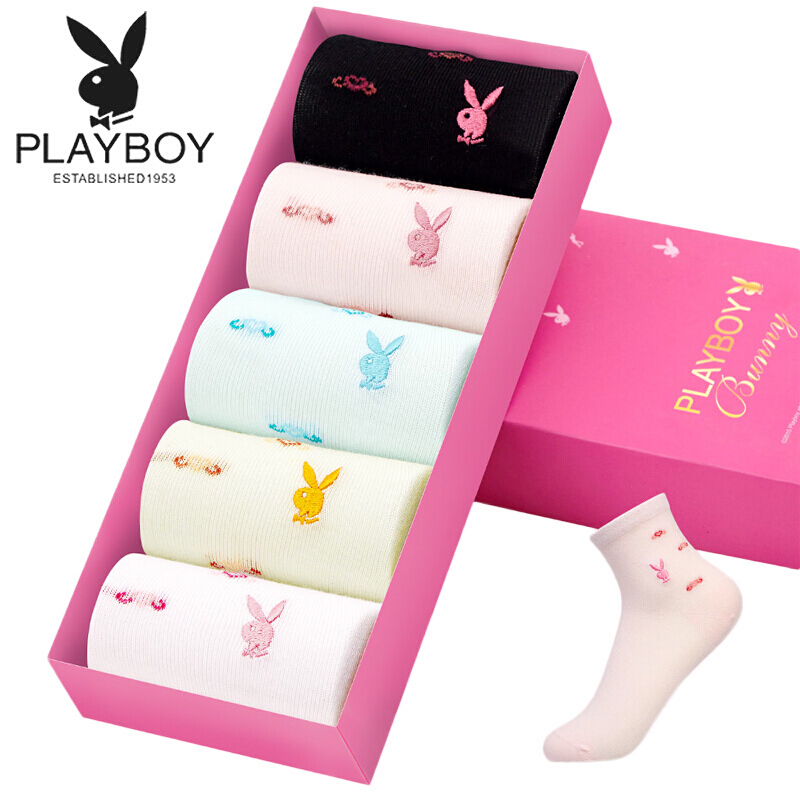 【苏宁自营】花花公子PLAYBOY 女士短筒袜5双礼盒装 2251-5