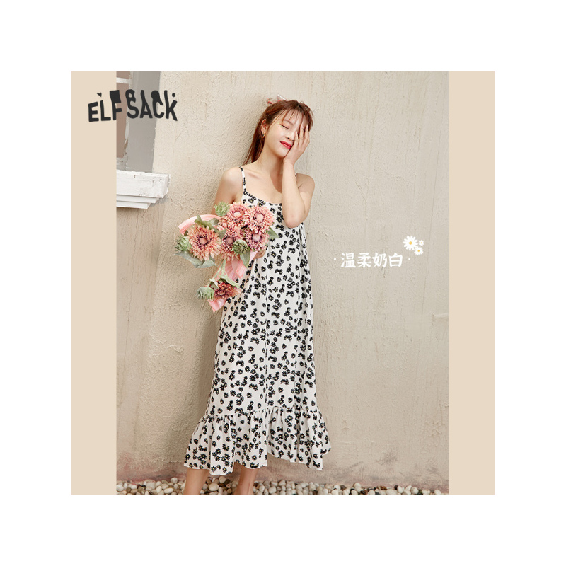 【新款】妖精的口袋小雏菊荷叶边连衣裙女2020夏碎花吊带气质裙子