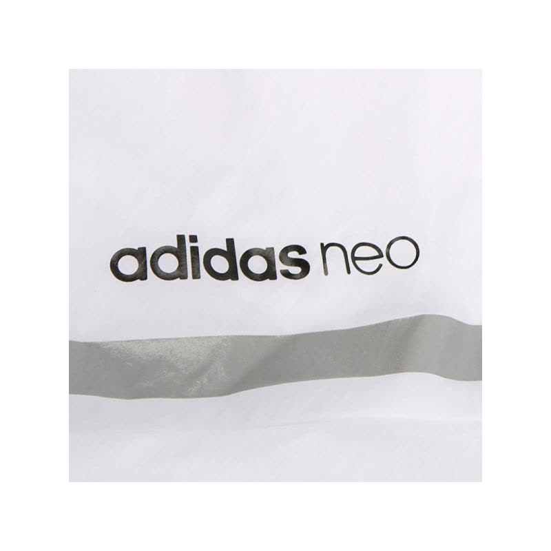 ADIDAS阿迪达斯NEO运动休闲秋季男子外套上衣防风服DM4335图片