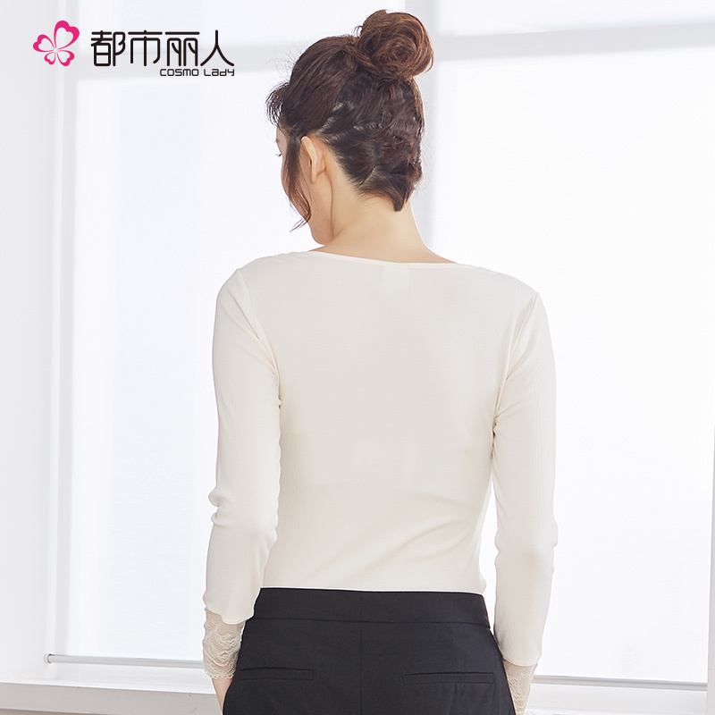 都市丽人红品V领蕾丝舒适可外穿女士保暖上衣可外穿睡衣2W8502