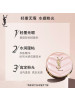 YSL圣罗兰 明彩粉光轻垫粉底液 B10 12g 粉气垫持久遮瑕轻薄保湿细腻干皮挚爱
