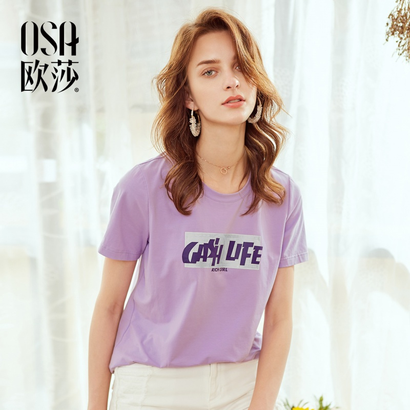 OSA欧莎2018夏装女装紫色短袖T恤女宽松韩范体恤ins超火上衣