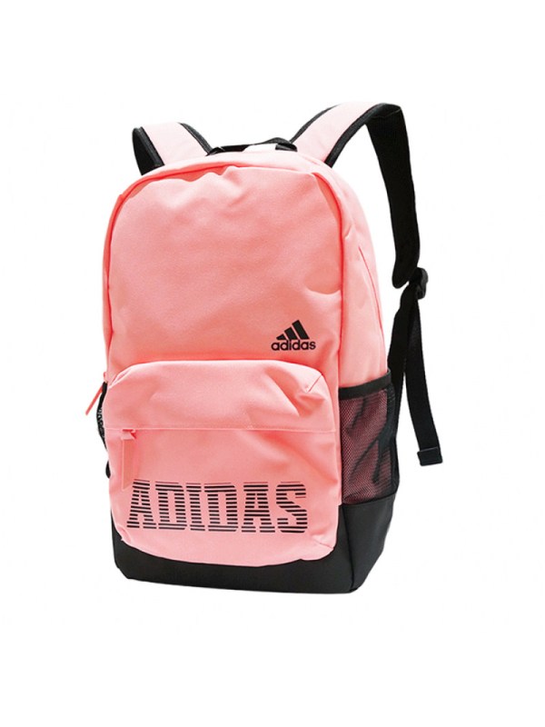 ADIDAS阿迪达斯女子运动休闲双肩背包学生背包训练包-BQ6940