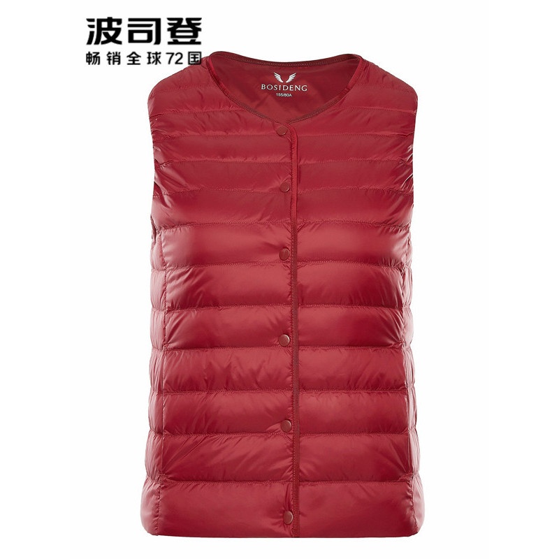 Bosideng/波司登波司登2018新款羽绒马甲女短款马夹背心B80130010