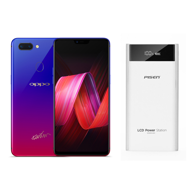 oppor15星云特别版