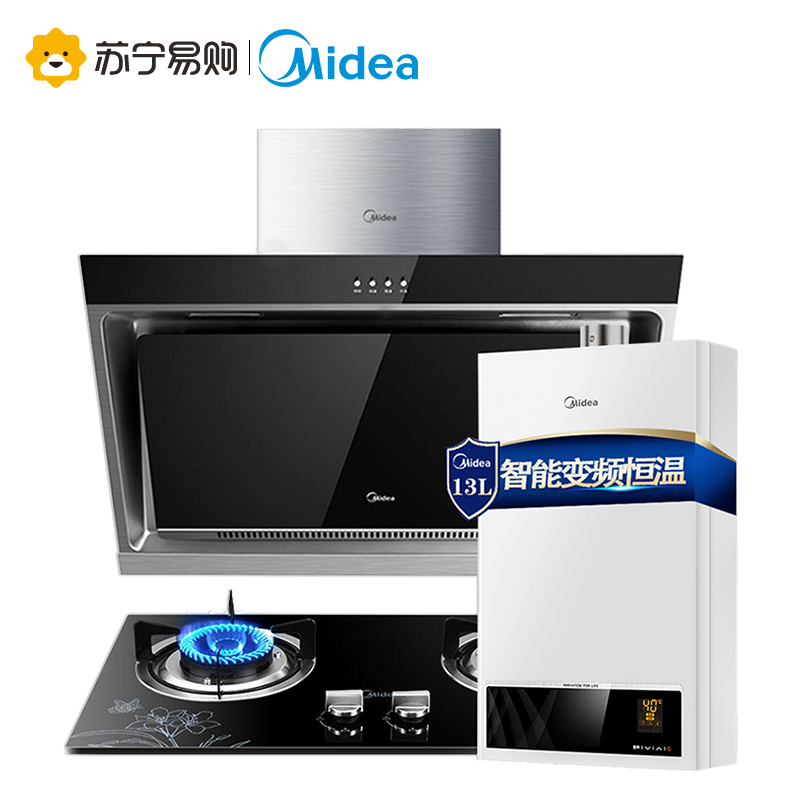 美的厨电油烟机燃气灶燃气热水器烟灶热套餐三件套dj118q213bjsq25r1