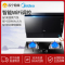 美的(Midea)20m³爆炒大吸力一键蒸汽洗侧吸式抽油烟机燃气灶烟灶套餐(天然气)TJ8055+Q360B