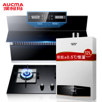 [预定到手2898元]澳柯玛体感式触控式烟灶套餐12升燃气热水器MJ807D+3D17B(天然气)+12S706 19立方