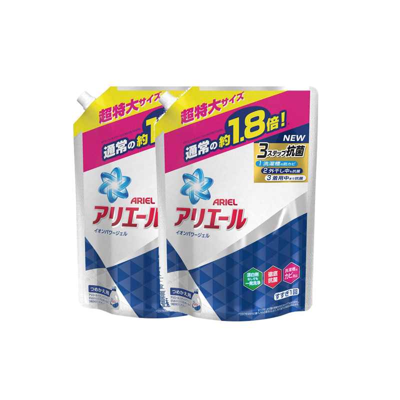 衣物洗护 2袋装 日本原装p G宝洁碧浪洗衣液50倍抗菌消除异味强效去污替换装增量1 26kg 价格图片品牌报价 苏宁易购苏宁自营
