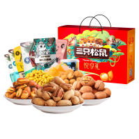 三只松鼠 1373g坚果零食礼盒