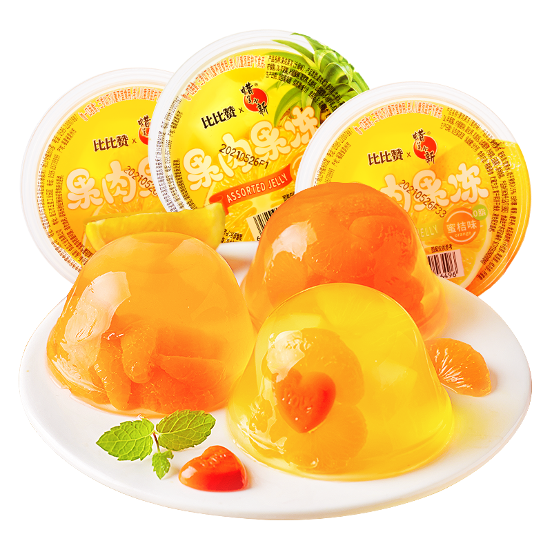欧贝拉果肉果冻[什锦味] 200g*4小零食夏天小吃的清凉果冻食品怀旧儿童零食