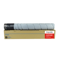 欣彩 ADT-225K墨粉盒 大容量 AF-ADT225K黑色粉筒 27K 适用震旦AURORA AD225复印机