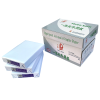 三帆 60克A4 复印纸/一体机纸 10包/箱 500张/包(单价 元/箱)(厂家直销)