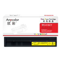 欣彩 T-FC415C粉盒 AF-TFC415CY黄色大容量 适用东芝FC-2110 2610 3615 4615