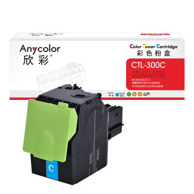 欣彩 CTL-300C蓝色粉盒 AR-CTL300C 适用奔图PANTUM CP2300DN CP2506DN PLUS