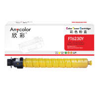 欣彩 FZ-FT6230Y粉盒 AF-FT6230Y 黄色 19K 适用于方正 Founder FR-6230