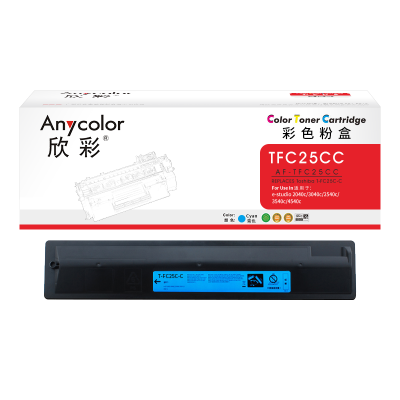 欣彩 T-FC25C粉盒 AF-TFC25CC墨粉盒 蓝色 适用东芝E-studio 2040c 3040c 2540c