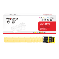 欣彩ADT-369粉盒AF-ADT369Y黄色23K适用震旦AURORA ADC309 ADC369复印机碳粉