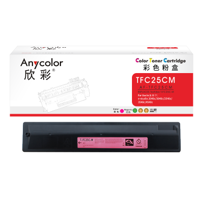 欣彩 T-FC25C粉盒 AF-TFC25CM墨粉盒 红色 适用东芝E-studio 2040c 3040c 2540c