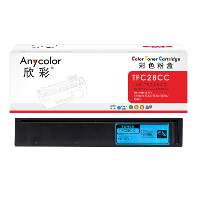 欣彩 T-FC28C粉盒 AF-TFC28CC墨粉盒 蓝色 适用东芝E-studio 2330c 2530c 2830c