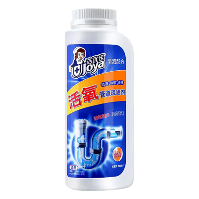 管道疏通剂500ml*1瓶溶解下水道马桶厕所堵塞厨房油污液体溶解清洁