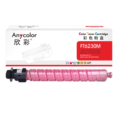 欣彩 FZ-FT6230M粉盒 AF-FT6230M 红色 19K 适用于方正 Founder FR-6230
