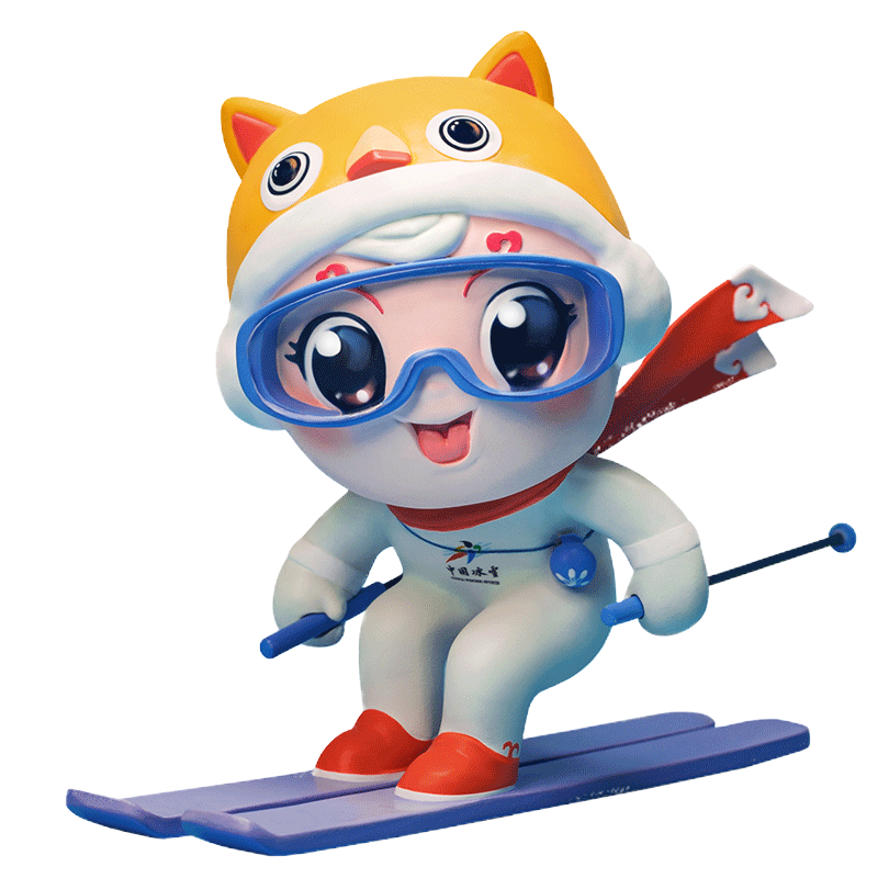 神工意匠中国冰雪系列冰娃雪娃手办14款装端盒