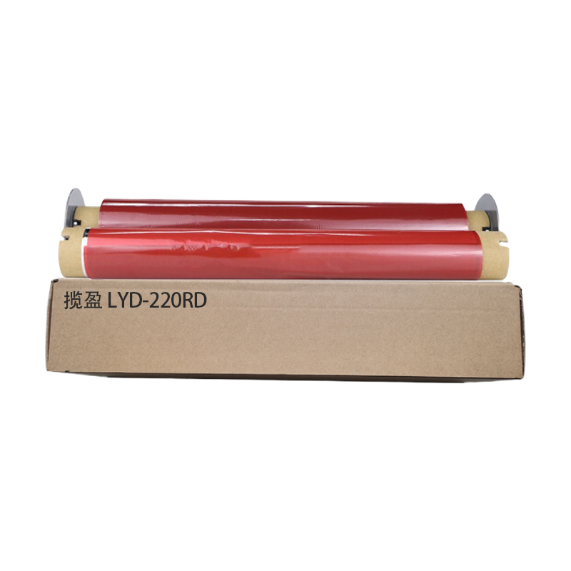 揽盈 LYD-220RD 220mm*100m 色带 (计价单位:盒) 红色