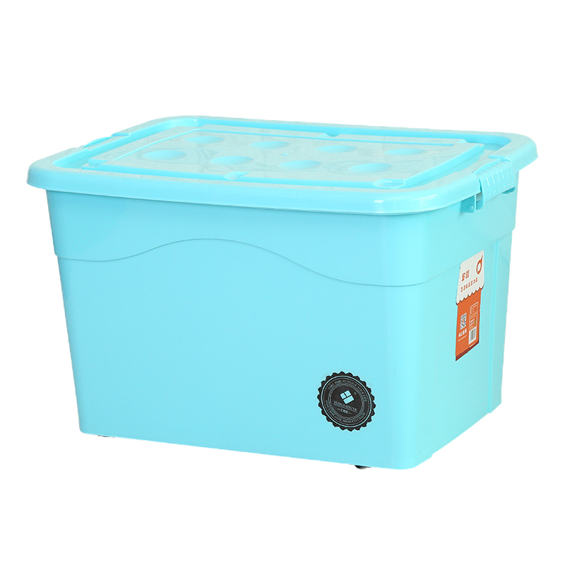 多派 加大号200L整理箱 长76宽57高48CM