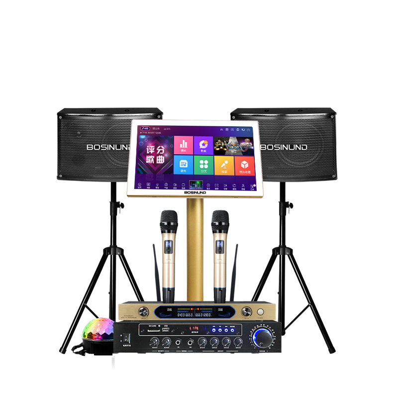 bosinund/博斯顿K1豪华版家庭KTV音响套装功放专业卡包音箱电视卡拉ok家用 2TB 微信点歌 ktv点歌机套装