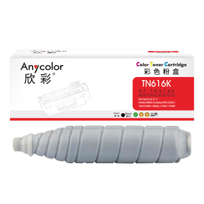 欣彩TN616K墨粉盒AF-TN616K黑色41K适用柯尼卡美能达bizhub PRO C65HC 70HC C6000