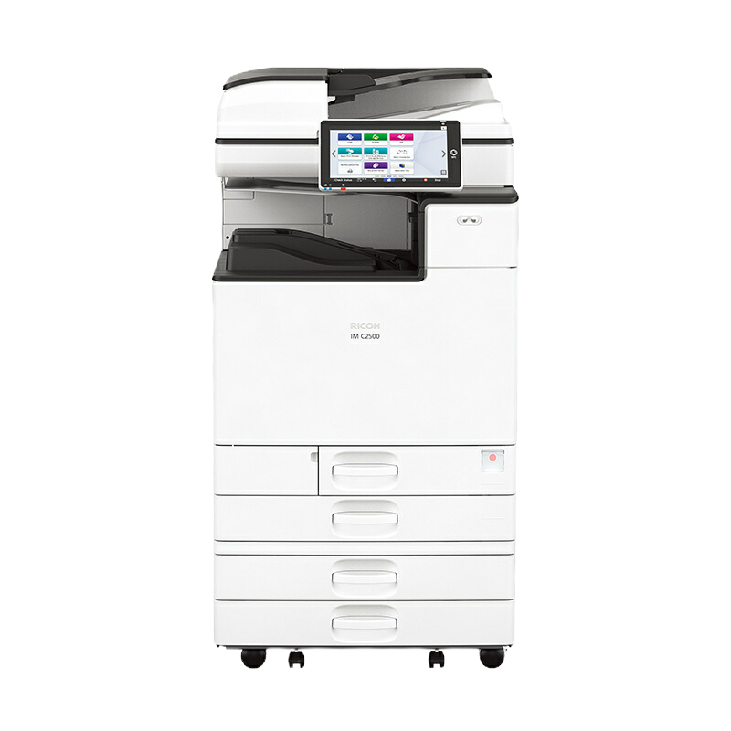 理光IM C2500 A3彩色激光数码打印机复印机扫描仪复合机 25页/分钟 10.1英寸高清触控屏 手机wifi打印 网络打印扫描 双面复印打印 1秒快速启动(输稿器+四纸盒)