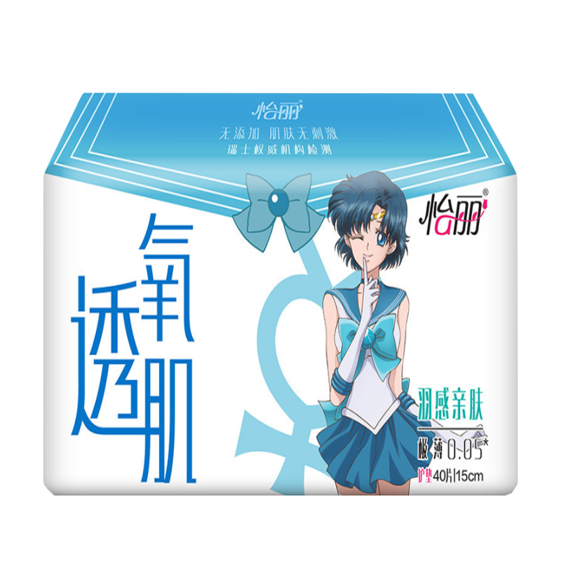 怡丽透氧肌羽感亲肤极薄0.05棉柔无香150mm护6包120片