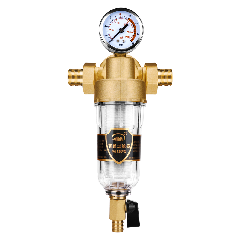 万向反冲洗前置过滤器4分活接全屋主水管中央净水器家用纯铜自来水管道除水垢净水流量大 1寸带6分活接