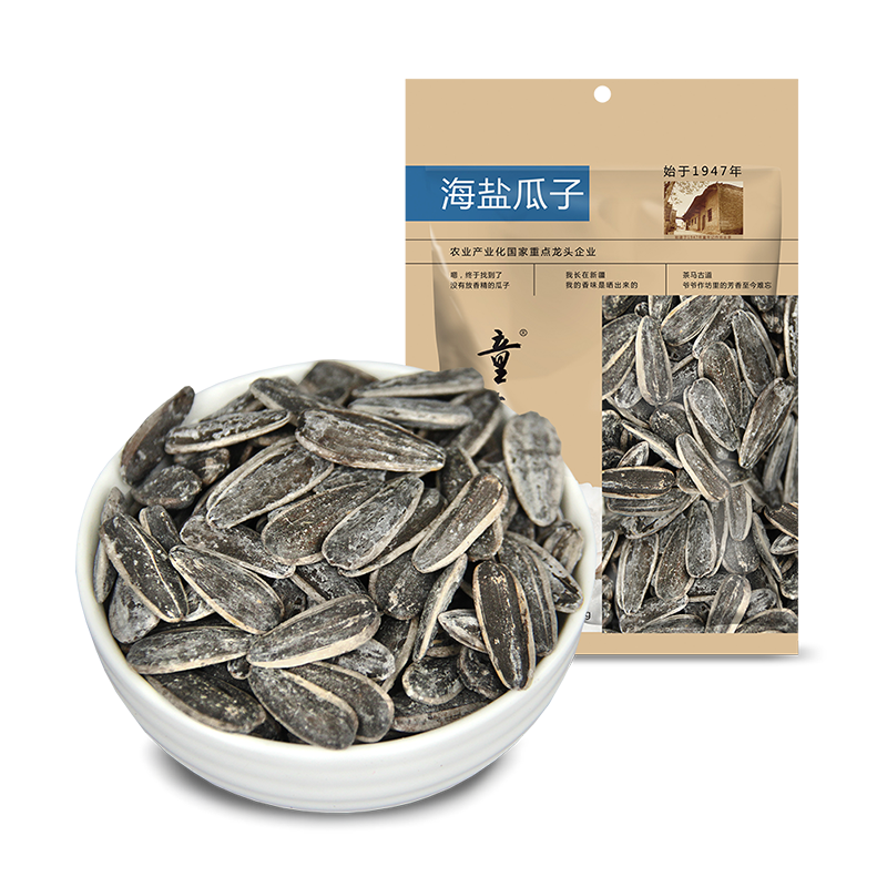 [童年记海盐瓜子500g*4袋]大包新品海盐味葵花籽炒货零食小吃童年零食